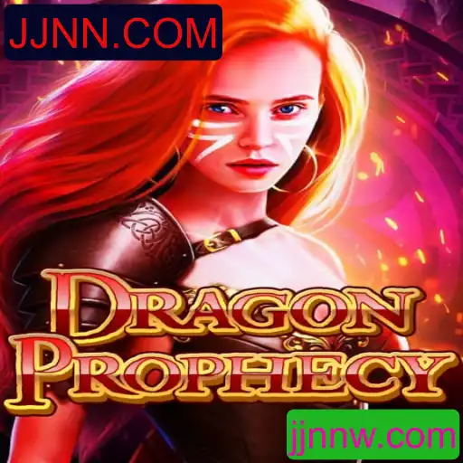 Descubra o Desafio Épico de DragonProphecy